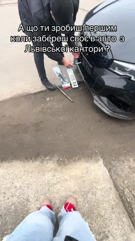 #turbocar #львів #автозсша #шахраї 