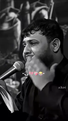 جا ماخذاني وياهم الموت الخذاهم  ...سيد فاقد الموسوي حزين 😔💔#حالات_واتس_حزينه💔 #سيد_فاقد_الموسوي 