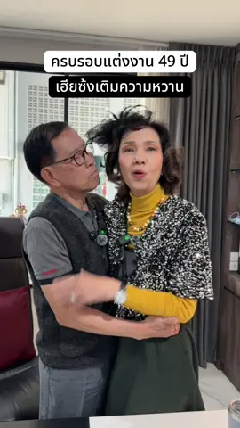 #เฮียซ้งอีซูซุ #อีซูซุตัวจริง #isuzusor #ซอแสงมงคล #isuzu_thailand @เฮียซ้ง ISUZU 