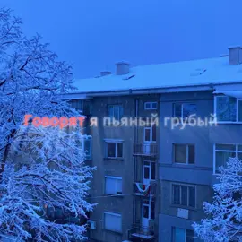 Отметь того самого в коментариях вся инфа по треку будет в ТГК-Korzaa