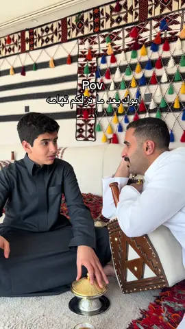 لعله فصل 💔#بتال_ال_خماش #fyp 