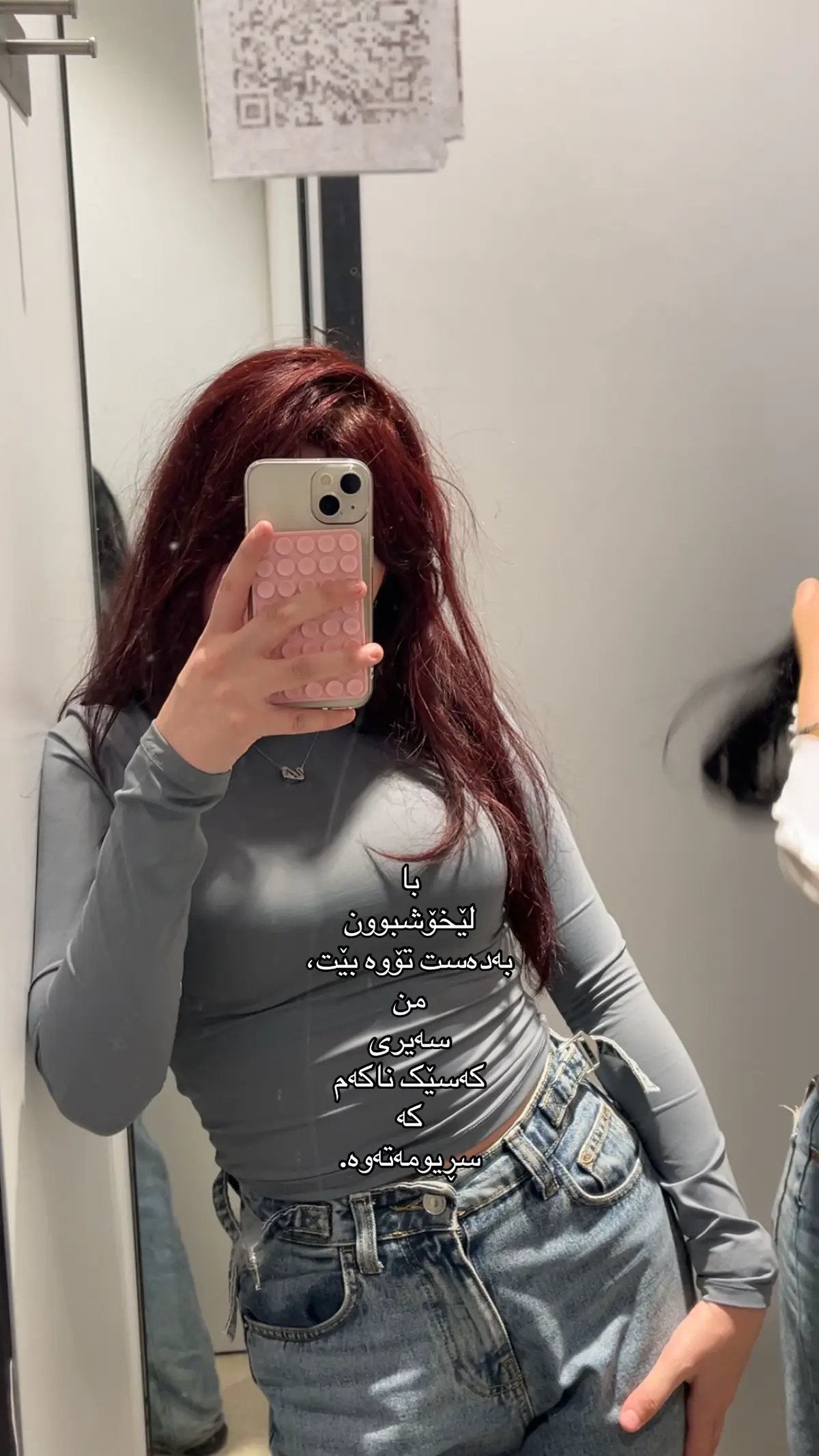 #foryou #foryoupage #tiktok #tiktokindia #fyp 