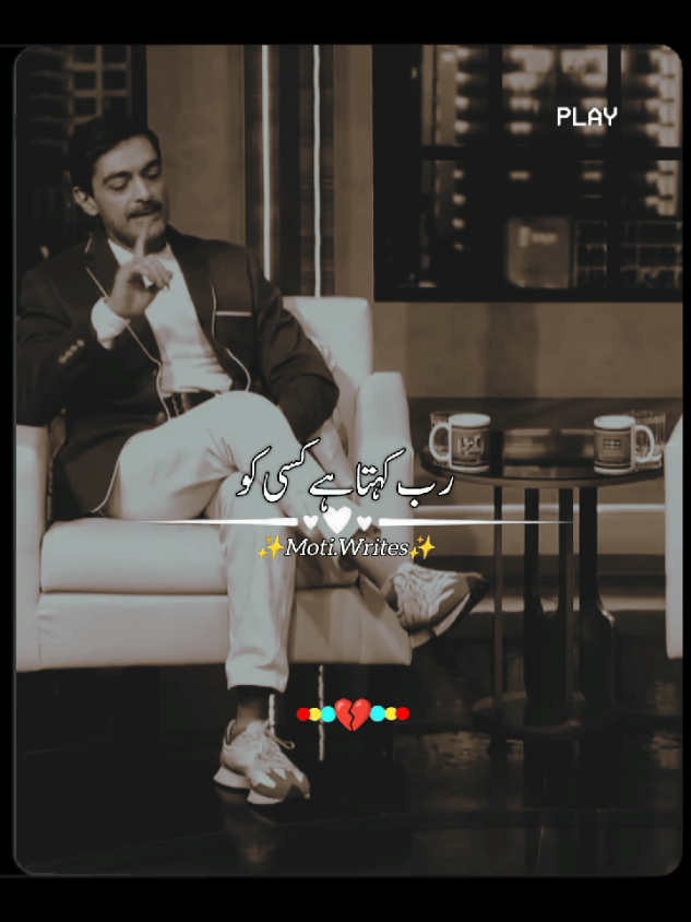 𝗥𝗲𝗽𝗼𝘀𝘁𝗲𝗱 𝗠𝘆 𝘃𝗶𝗱𝗲𝗼 𝗳𝗿𝗶𝗲𝗻𝗱𝘀💞+𝘃𝗶𝗲𝘄𝘀 𝗽𝗿𝗼𝗯𝗹𝗲𝗺😕#newaccount #unfreez #tiktokpakistan #Hadiqaeditx #songaesthetic 