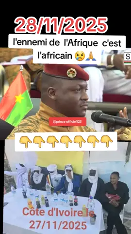 #princeoffociel323 #burkinatiktok🇧🇫🇧🇫🇧🇫❤️ 