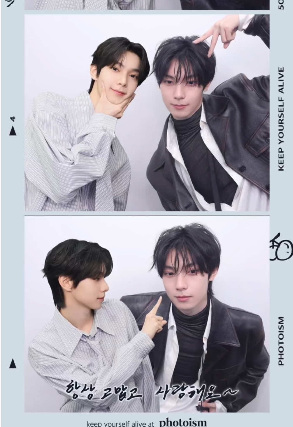 #W_ShootingDay 최립우의 포토 프레임을 최립우가 직접 촬영한다면 어떤 모습일까? 더블유 1월호 촬영이 끝난 후 포토 부스로 향한 그는 화보만큼 열정적으로 포즈를 취했습니다. ’네컷 천재‘ 최립우가 고심 끝에 고른 사진과 비하인드, 지금 영상을 통해 확인하세요. #editor_김정연 #editor_윤다희 - #최립우 #CHUEILIYU 