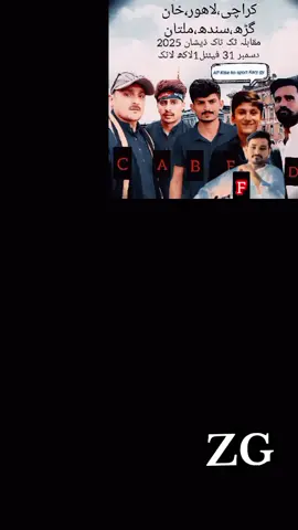 ##foryoupage #foryoupage #foryoupage 