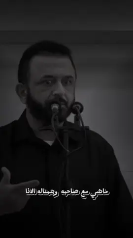 #مُحب_الشيخ_حسني_اللحام #يارب 