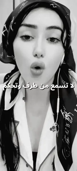 @shehinez_officiel1 #foryou #tiktok #fyp #مصمم_فيديوهات🎬🎵 #المغرب🇲🇦تونس🇹🇳الجزائر🇩🇿 