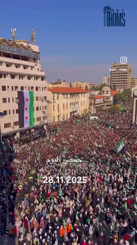 حمص الان#حمص #سوريا_تركيا_العراق_السعودية_الكو #كندا🇨🇦vsالسودان🇸🇩هولندا🇳🇱 #بريطانيا🇬🇧 #liveforthechallenge 