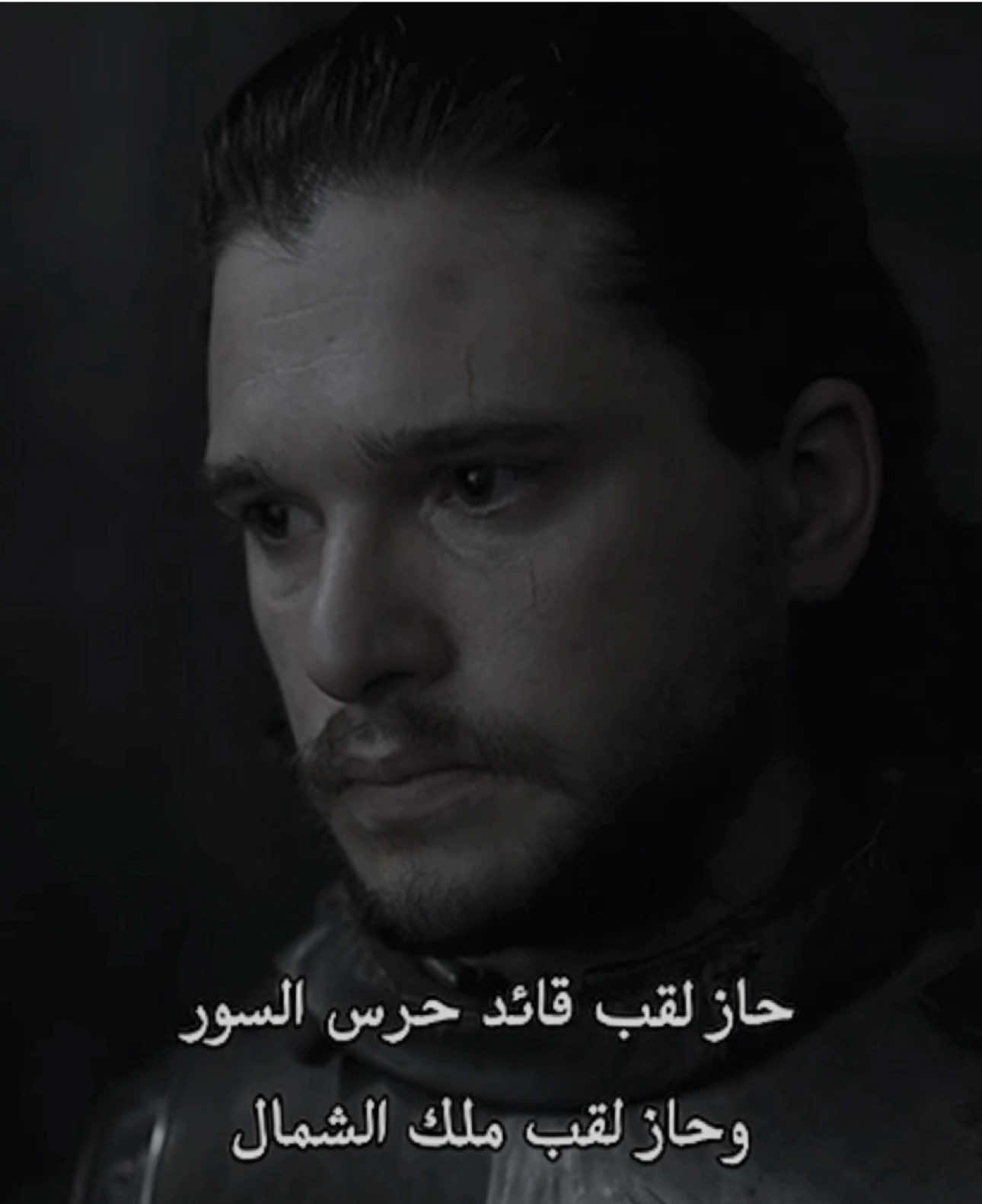 @FAYEZ #jonsnow #gameofthrones 