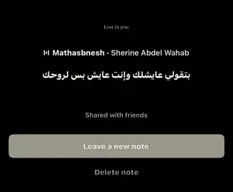 #follow #حزين #foryou #fyp #هواجيس 