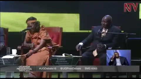 Patriotic Leauge of Uganda