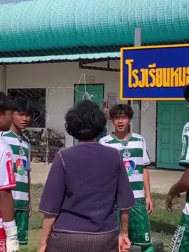 #เตวรากร #เจษฎาลังกา #ป้อมอัคนีย์ #บังฟาก็อฟ #หมอนทองวิทยา🇳🇬 