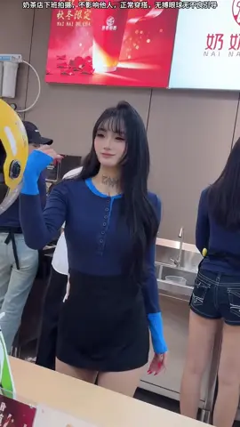 #fypシ゚viral #dance #奶茶妹妹 #sweetgirl #girldancing 