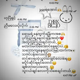 မမနပ်@🌼..đãĥ£íă(ဒေလီယာ)🌷🌷 #ဘယ်ရောက်ရောက်တင်မယ်ကွာ #ဘယ်ချိန်မှfpyပေါ်ရောက်မှာလည်း #ပြည်တွင်းဖြစ်ကိုအားပေးပါ #ဗျူးတွေရှယ်ကျ😒 