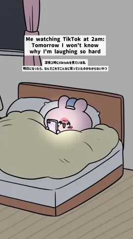 深夜テンションの不思議 #あさみみちゃん #サイマス #イラスト #アニメ 