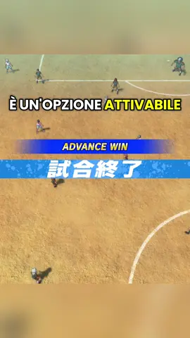 Inazuma eleven victory road aggiornamento #inazumaelevenvictoryroad #inazumaeleven 