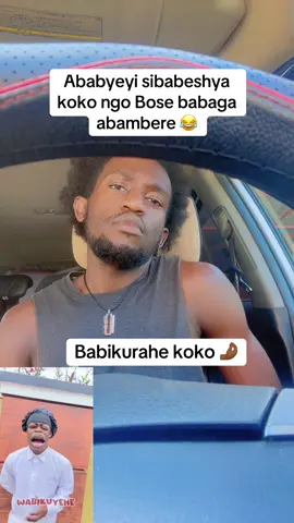 Mwabikuyehe. #rwandatiktok🇷🇼 #burunditiktok🇧🇮 