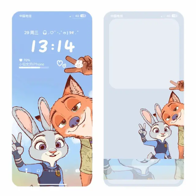 #wallpapers #wallpaper #hìnhnềnđẹp #Summer #hot    