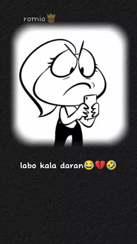 love saarra🤣💕#viewsproblem😭 #funnyvideos #foryou #creatorsearchinsight #foryoupage 