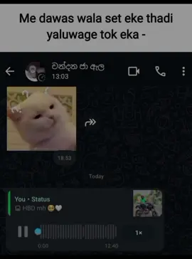 😂🙂 #fyyyyyyyyyyyyyyyy #ganwathura #creatorsearchinsight #xybcza #viraltiktok 