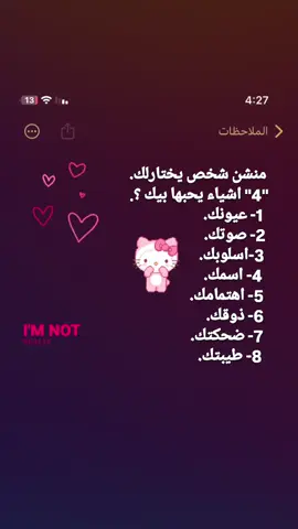 #حسين🚬 #اكسبلور #مالي_خلق_احط_هاشتاقات 