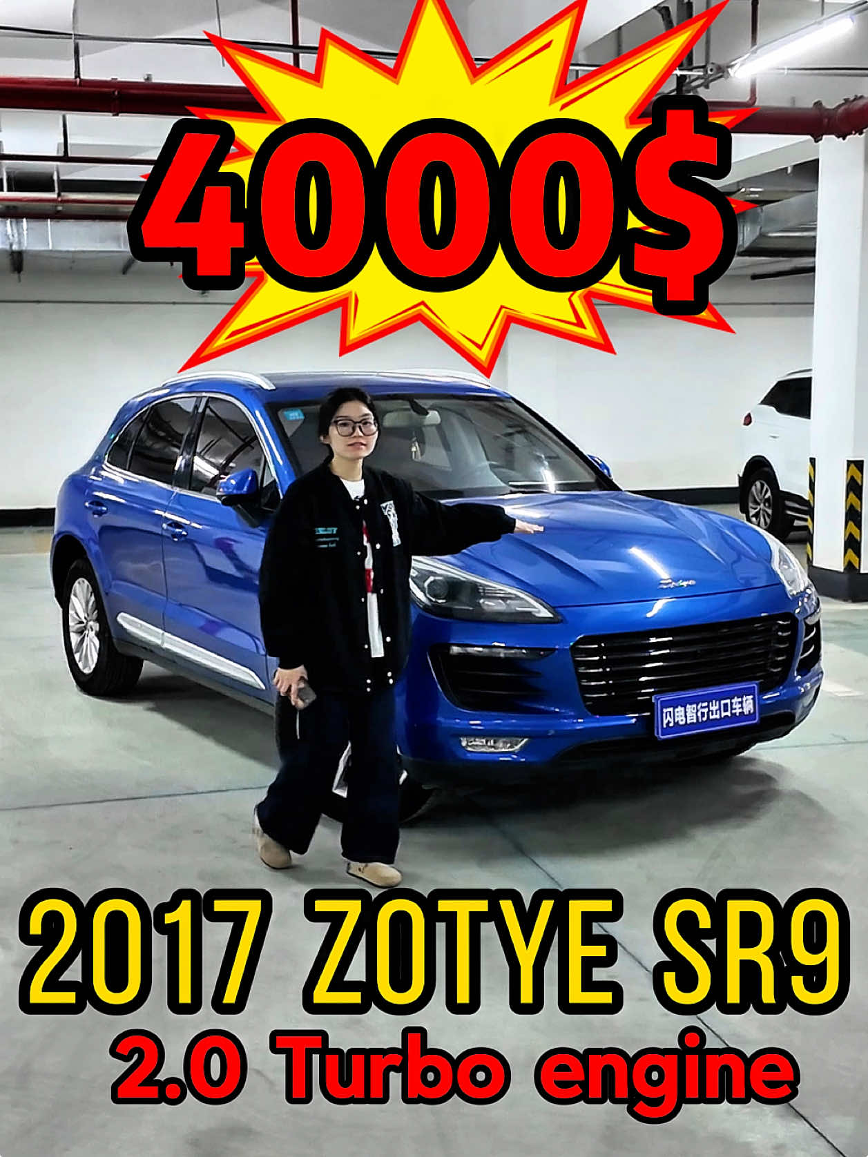 One more affordable car in stock,zoyte,contact me to buy more cheap cars.#usedCars #chinaexport #cheapcars #LowCostCars #CarDealers 
