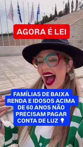 Lei 15235/2025💚 Essa lei ampliou de forma significativa o alcance da tarifa social de energia elétrica. A nova regra garante de forma gratuita energia para famílias de baixa renda que estiverem inscritas no CADÚNICO e que consumirem até 80 KWA por mês. Também idosos acima de 60 anos que recebem BPC LOAS e atendam os critérios de renda e que sejam baixa renda. Será que você tem direito? Salva esse vídeo e já compartilha com quem você sabe que precisa. Pessoas bem orientadas não são passadas pra trás 🚀