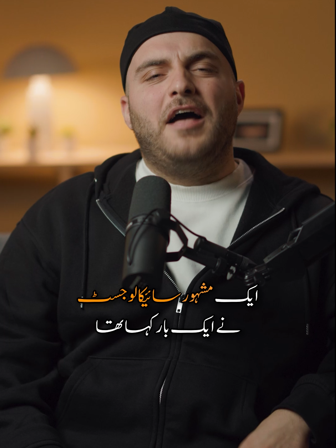 Woh taqatwar Dua jo aap ka stress khatam kar deti hai #tiktok