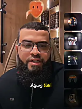 #اللهم_لك_الحمد_ولك_الشكر 