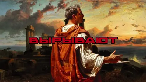 «Они сказали мне: 