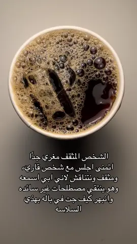 #مالي_خلق_احط_هاشتاقات 