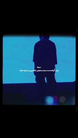 بلو ساید:) #jhope #hope #bts #blue #army 