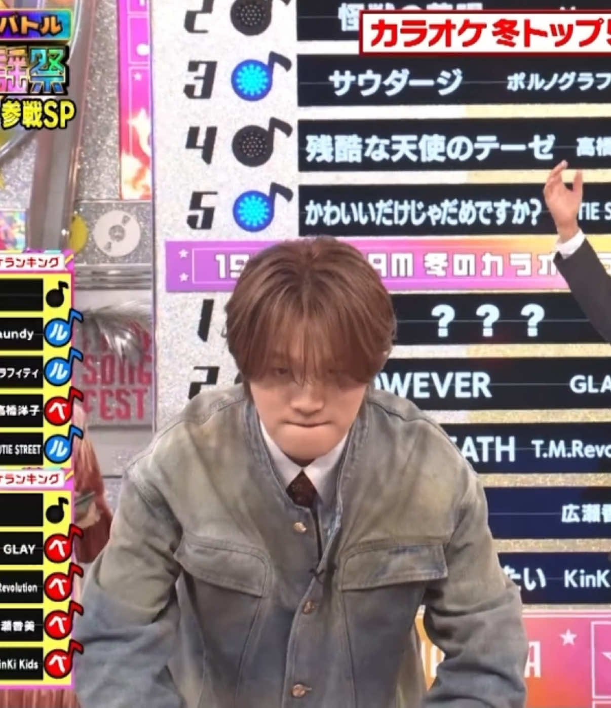 ハマダ歌謡祭★オオカミ少年 MAZZELカイリュウまとめ #ハマダ歌謡祭 #カイリュウ#mazzel 