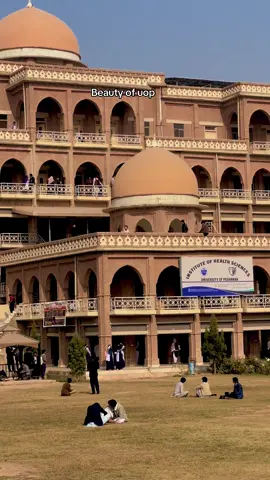 Beauty of uop#universityofpeshawar❤️😘 #tiktokofficial #foryou #viral 