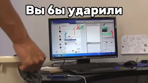 Да они перепоубивают друг друга и весь город на слабо #AlanBecker #AvA #TDL #TCO #animatorvsanimation 