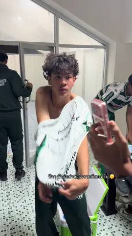 หัวใจอย่าพึ่งวายกันนะ 🤣 #อาจารย์สกลเกลี้ยงประเสริฐ #หมอนทอง #รถขนฝัน #บอล7สีล่าสุด #No6 