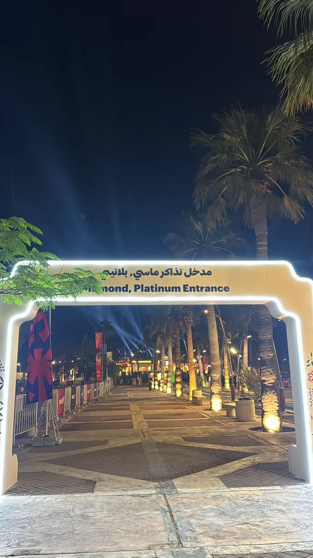 #اميمة_طالب #khobar #الخبر #الكبيسي #موسم_الخبر 