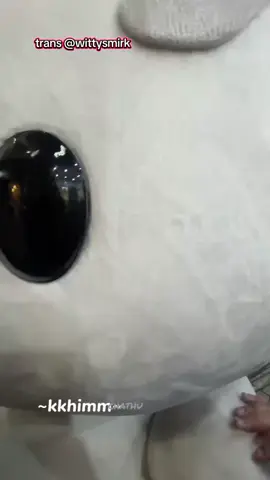 San masak kamu tau sorry sorry nya suju San 😫 #polcasan #taynew 