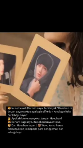 #mark favorite selca with #nctdream hand 🥹🥹🥹