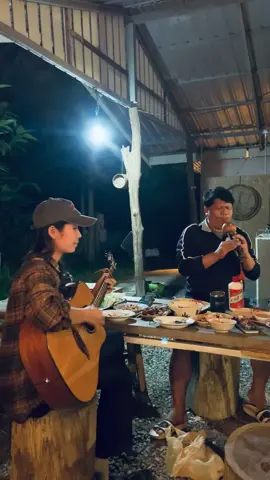 เป็นเสียงของฉันคนเดิม💚🎙️ #หากเธอยังนั่งตรงนี้  ขอบคุณขลุ่ยน้ำเต้าเพราะๆจากอาจารย์ ธวัชชัย ค่ะ🙏🏿 #ปูเล่สวรรค์นา #sawanna  