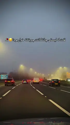 #🥀🖤 #foruyou #lovestory #ex #foryoupage❤️❤️ 