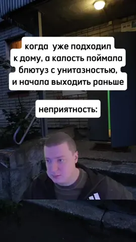 😂😂😂 #мелстрой #мелстройнарезка #мем #mellsroy 