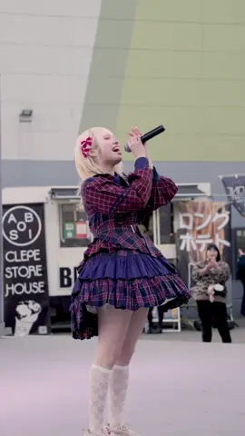 あした晴れたら　愛原まな #fyp #オリジナル曲 