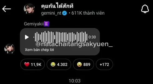 Gemini Norawit cover #gemininorawit #voice #geminifourth #xuhuong 