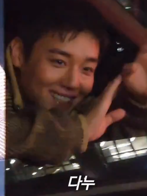 so cutee🫠 #박지훈 