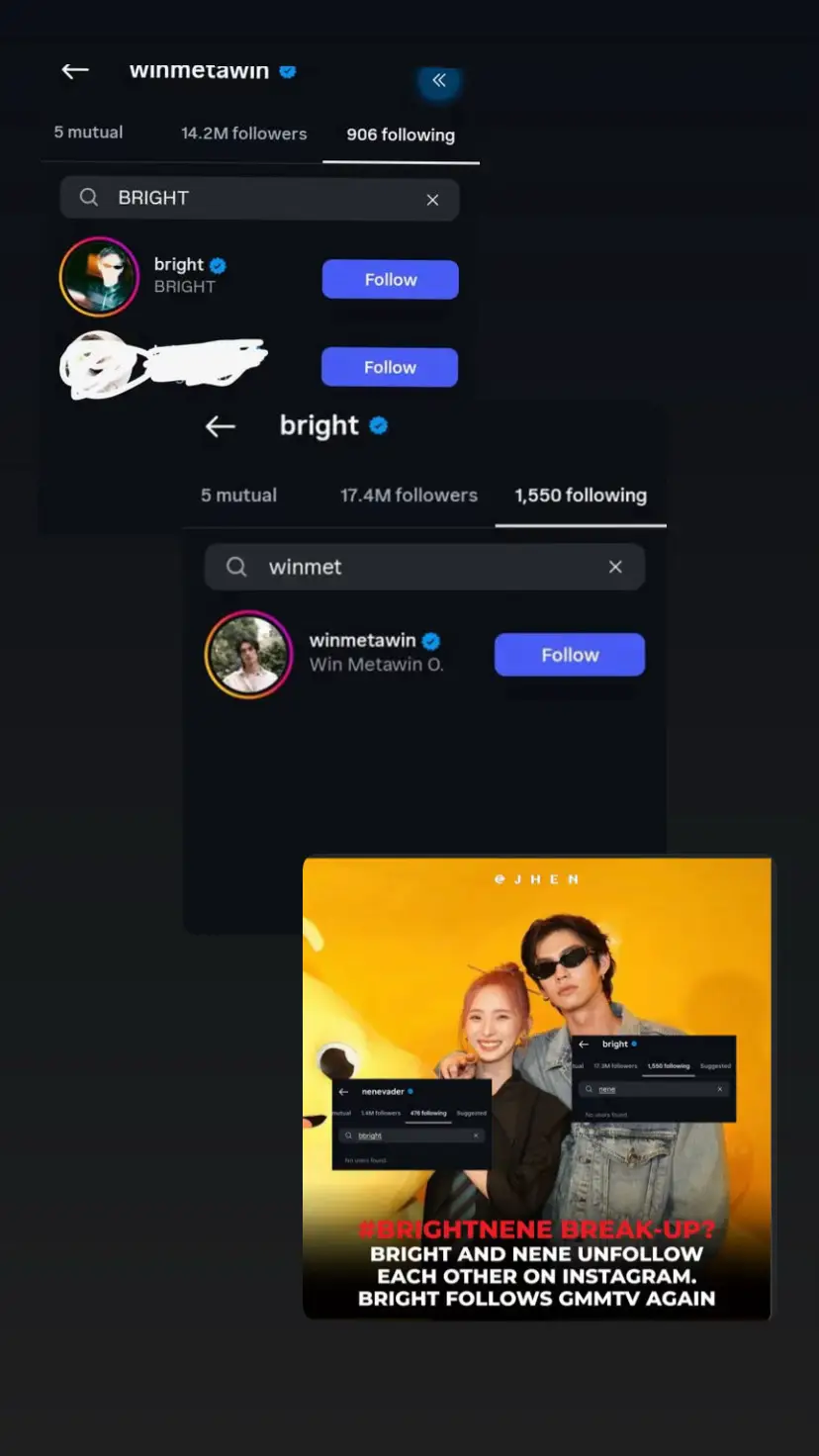 is the rumor’s ? That brightnene is officially break up? And their will be brightwin again?  lets just wait for the confirmation about this rumor’s #fypシ゚ #brightneneissue #brightwincomeback? #waitfortheconfirmation