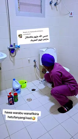 Replying to @fantastic453m #fyyyyyyyyyyyyyyyy #kenyansinsaudia🇸🇦🇸🇦🇰🇪🇰🇪 #kenyansinqatar🇶🇦🇶🇦🇰🇪🇰🇪 #fyp 