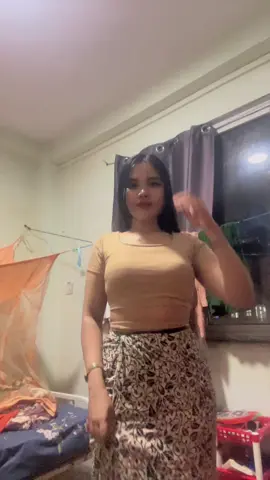 #အေးတယ်နော် 