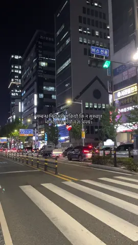 ❤️‍🩹#foryou #foryoupage #sumaanoffical #unfrezzmyaccount 